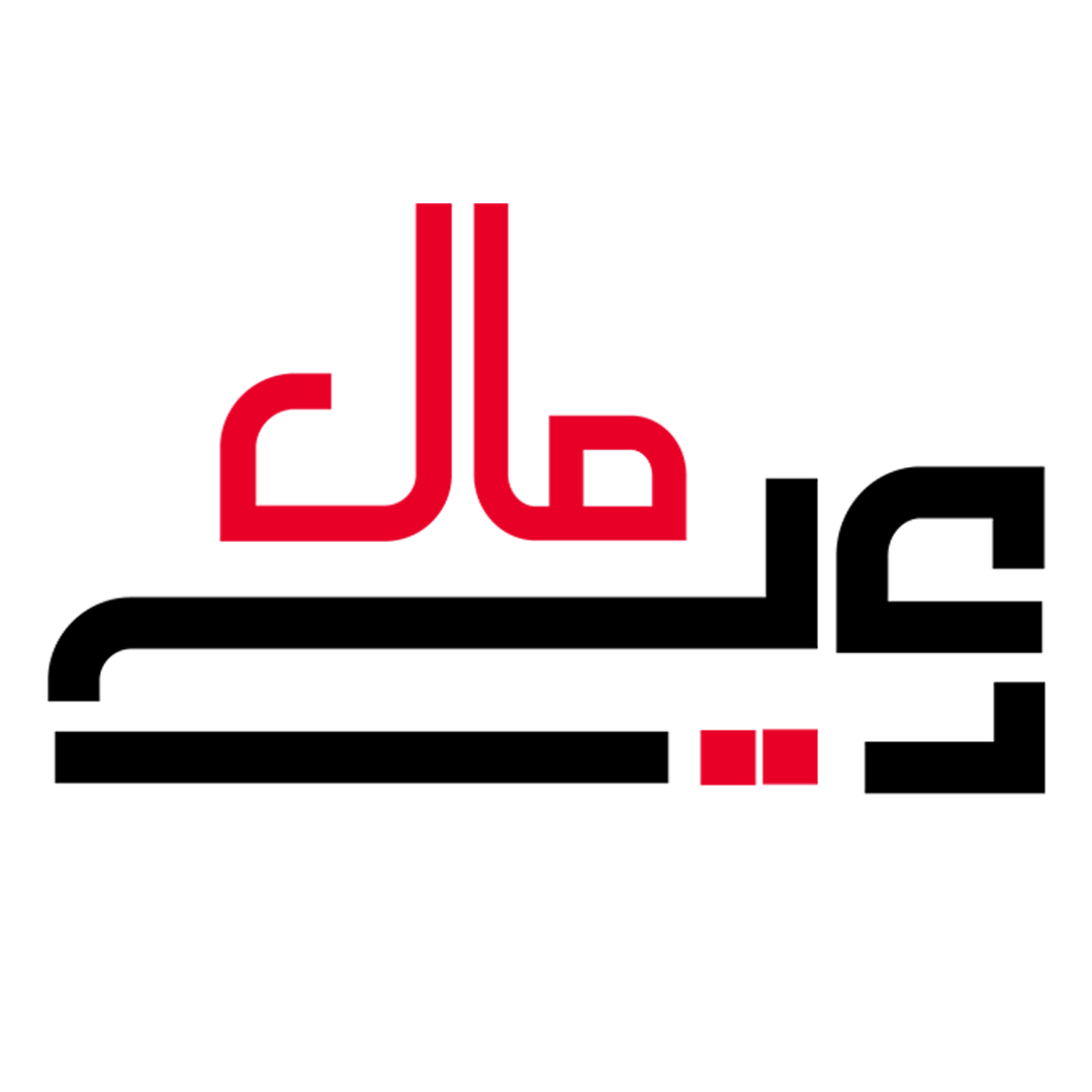 ویسی مال